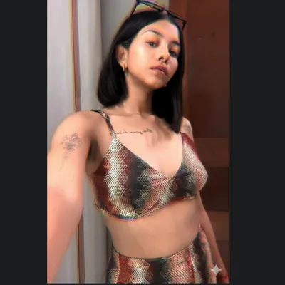 Sruti profile