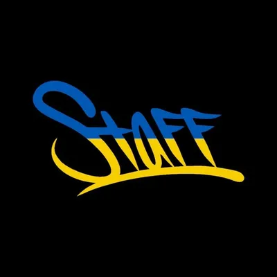 Staff profile