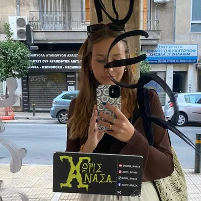 maja <3 profile