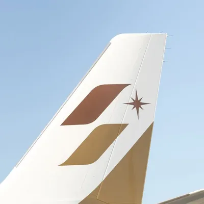 STARLUX Airlines profile
