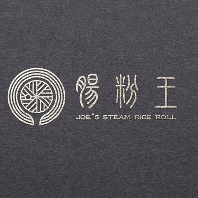 Joe's Steam Rice Roll profile