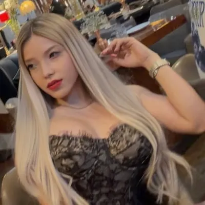 Stephanie Raamos profile