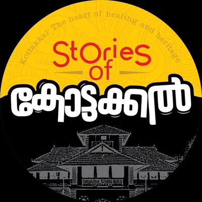 KOTTAKKAL | STORIES ™ profile