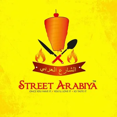 STREET ARABIYA RESTAURANTS & FOOD VENTURES LLP profile