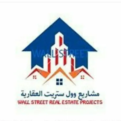 waal street profile