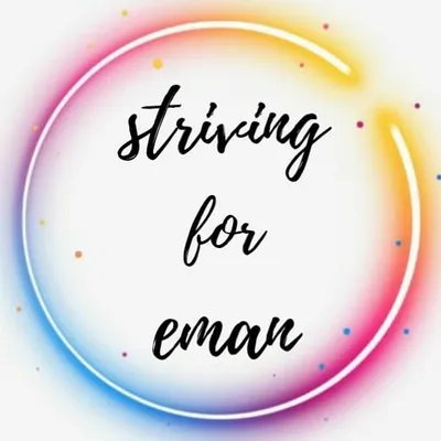 striving for eman profile