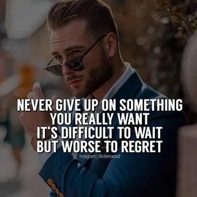 innermotivation profile