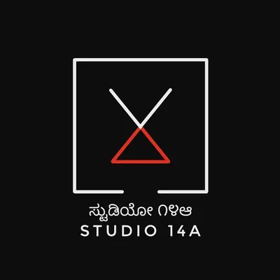 Studio 14A profile
