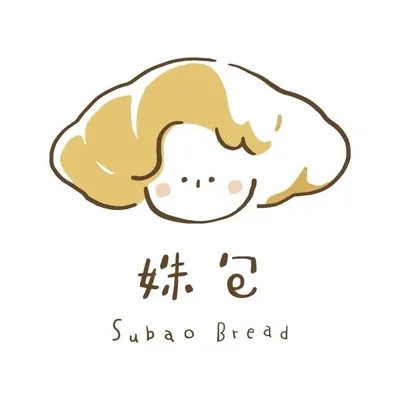 姝包subao |台南奶油捲専売 profile