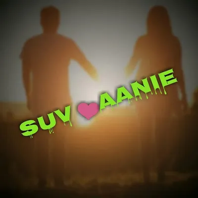 ❤Aanisha❤Subhasis❤ profile