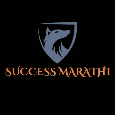 ๐ ๐ฉ Success Marathi ๐ฉ ๐ profile