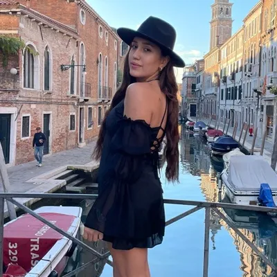 Sude Elmacı profile