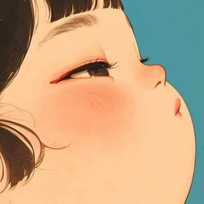 profile