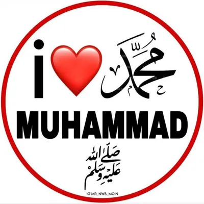 Suhail profile