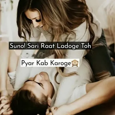 Sujal Khan profile