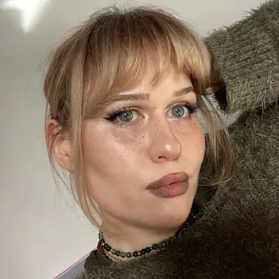Justyna Suchanek profile