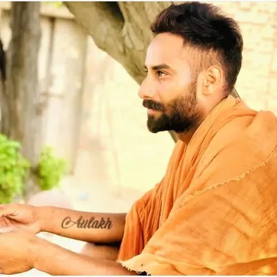 Sukhchain profile