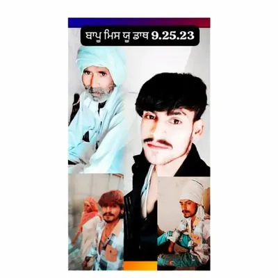 sukh_ myana profile