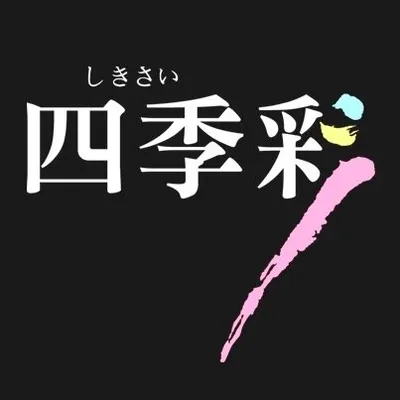 劉炳良 profile
