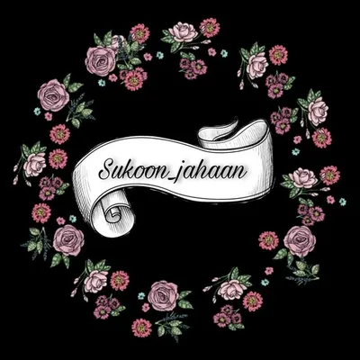 sukoon_jahaan profile