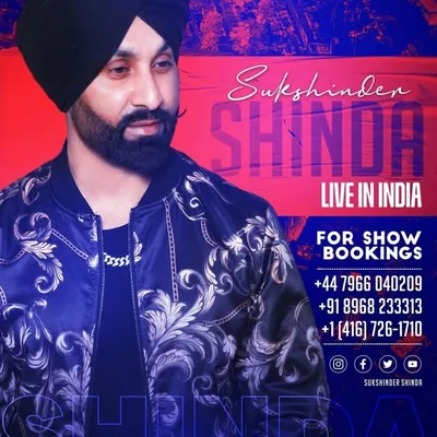 Sukshinder Shinda profile