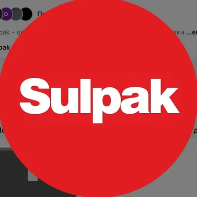 Sulpak profile