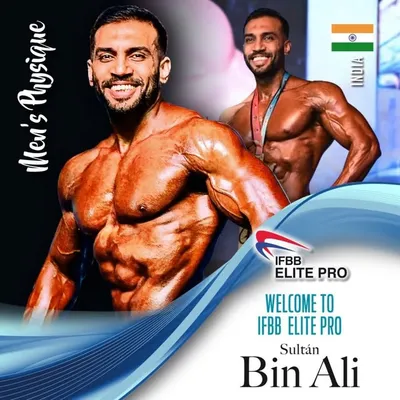 SULTAN BIN ALI || IFBB ELITE PRO profile