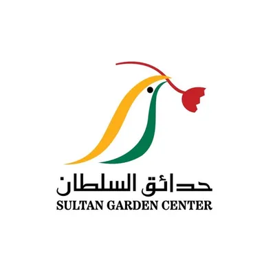 Sultan Garden | حدائق السلطان 🇸🇦 profile