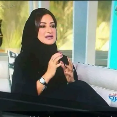 Sumaya Obaid profile