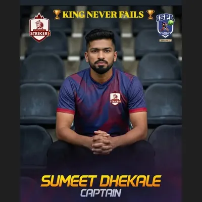 Sumeet Dhekale profile