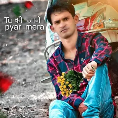 Sumit Kumar Gadhpayle profile