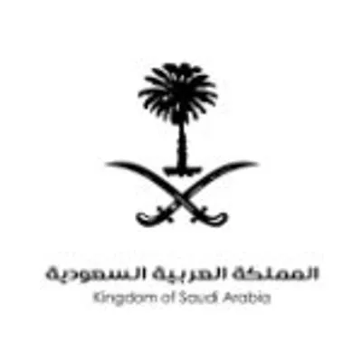 السمو العقارية profile