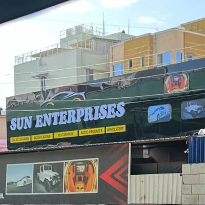 SUN ENTERPRISES profile