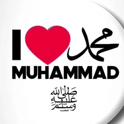 Muhammad Shahid Khan profile