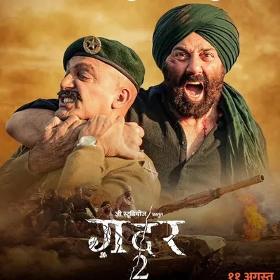 Sunny Deol fan page profile