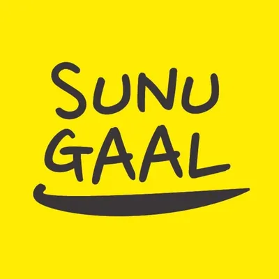 Sunu Gaal ONG Senegal profile