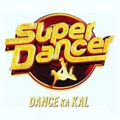 Super Dancer 4 profile