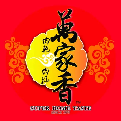 万家香肉干&肉丝 profile