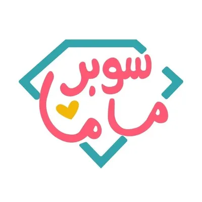 Supermama | سوبرماما profile