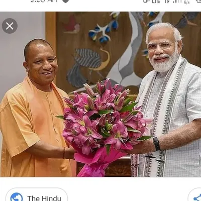 Support modi n yogi profile