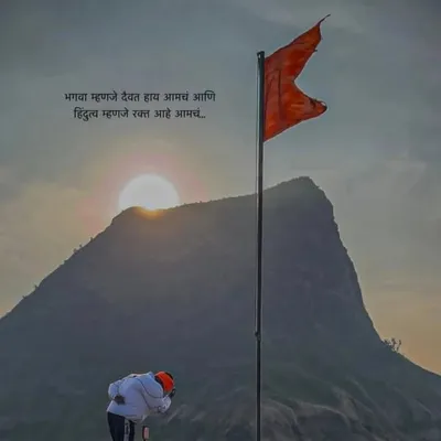 💫___ सुरज पोटे ___✨ profile