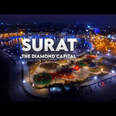 surat_public_11 profile