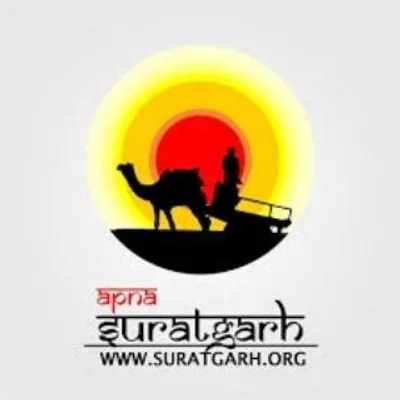 SURATGARH. _ CITY profile