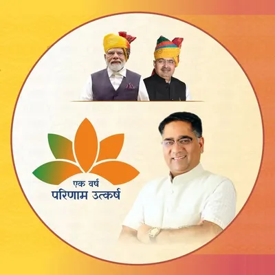 Suresh Singh Rawat profile