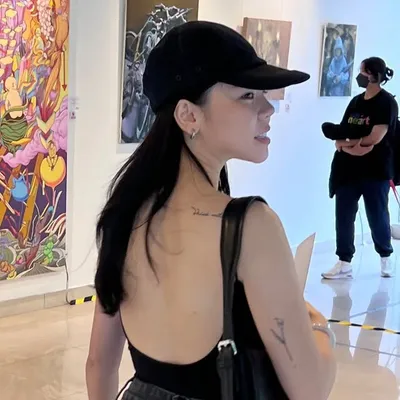 Susu Ho profile
