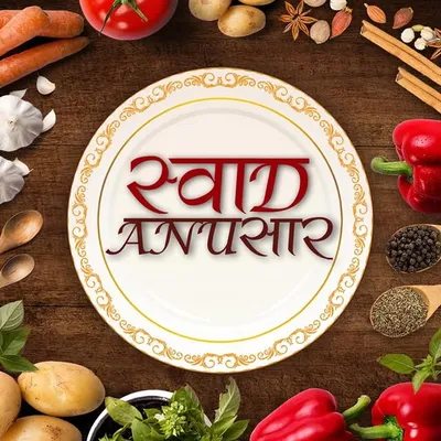 Swaad Anusaar profile