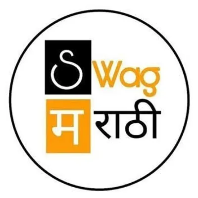 #swag marathi profile