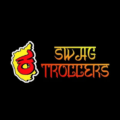 SWAG_ಟ್ರೋಲರ್ಸ್ profile