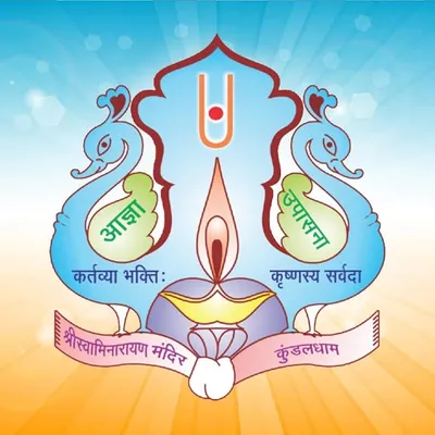 Swaminarayan Bhagwan profile