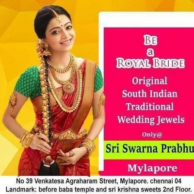 Sri Sai Swarna Prabhu Jewellery profile